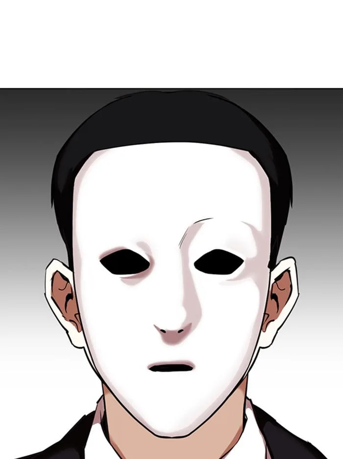 Lookism - Chapter 346 - Page 54