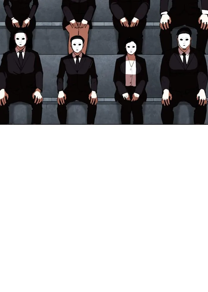 Lookism - Chapter 346 - Page 57