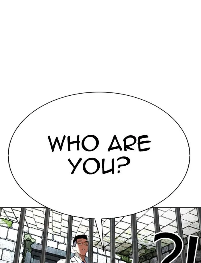 Lookism - Chapter 346 - Page 79