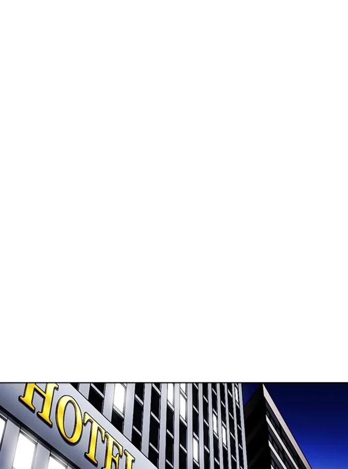 Lookism - Chapter 346 - Page 9