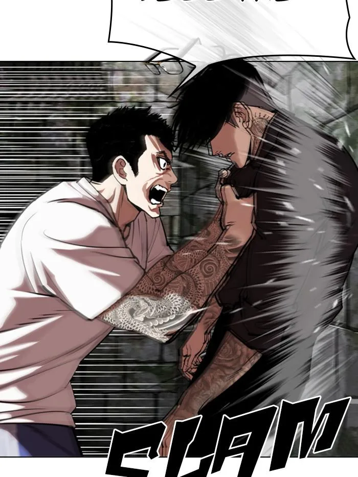 Lookism - Chapter 346 - Page 90