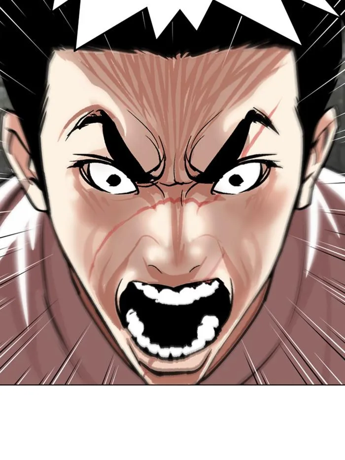 Lookism - Chapter 346 - Page 92