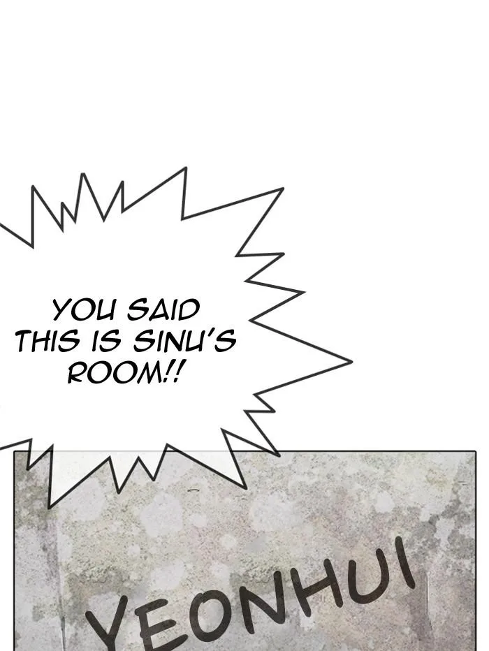 Lookism - Chapter 346 - Page 93