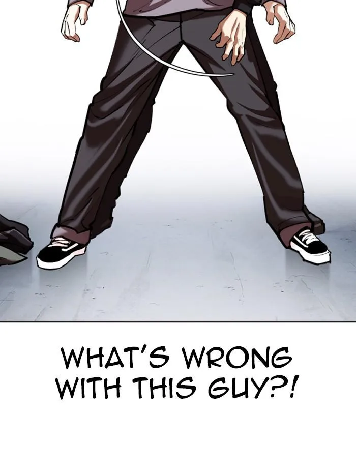 Lookism - Chapter 347 - Page 11