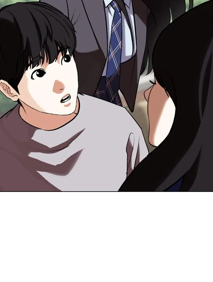 Lookism - Chapter 347 - Page 117
