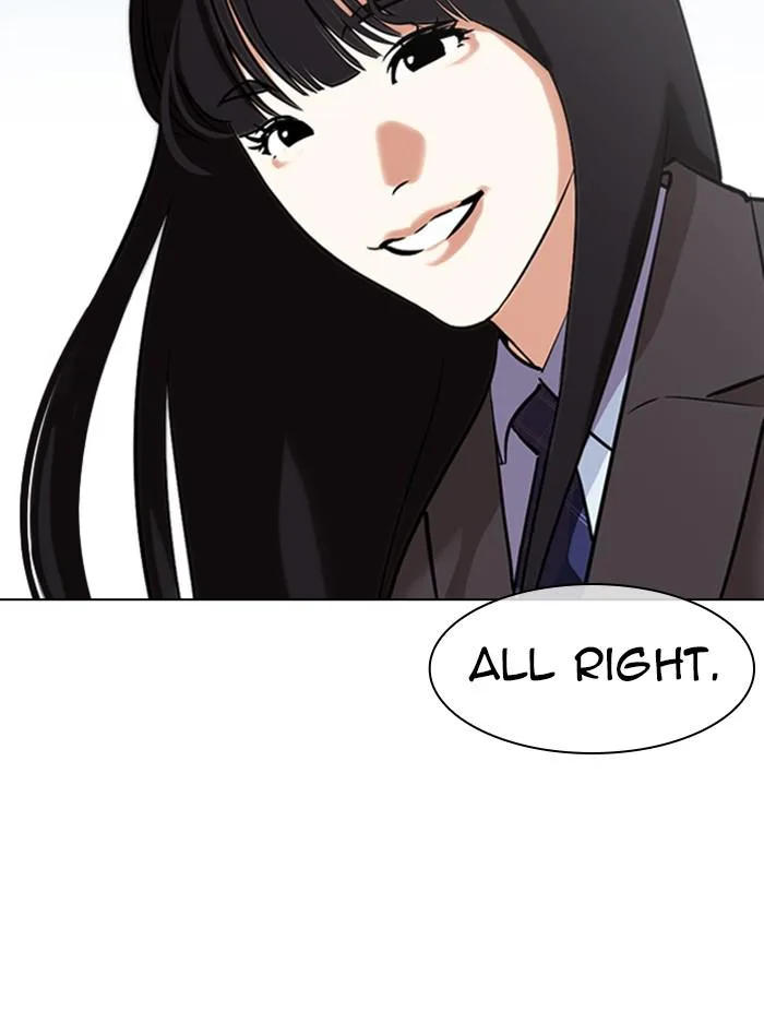 Lookism - Chapter 347 - Page 122
