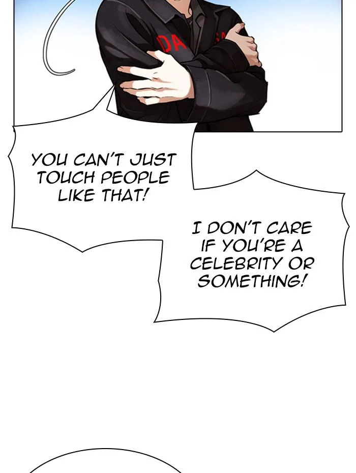 Lookism - Chapter 347 - Page 13