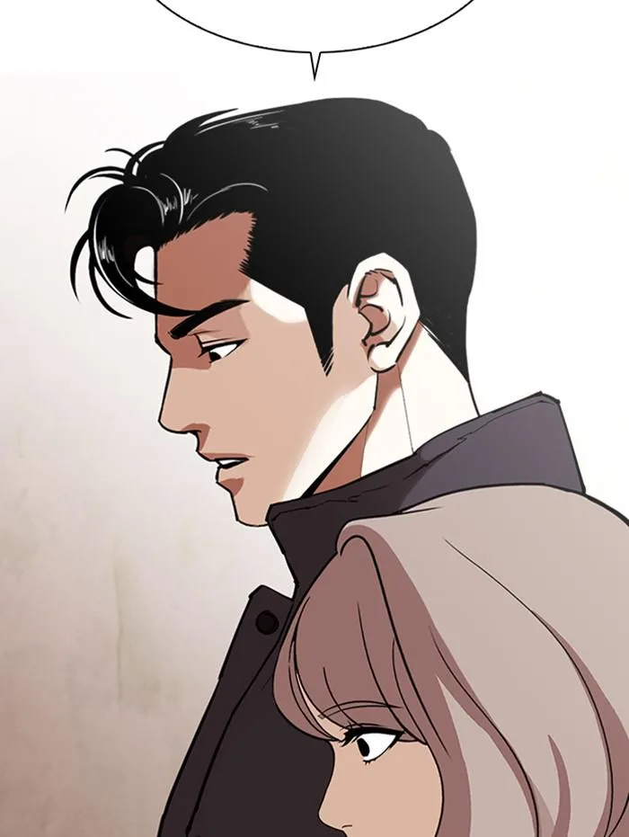 Lookism - Chapter 347 - Page 139