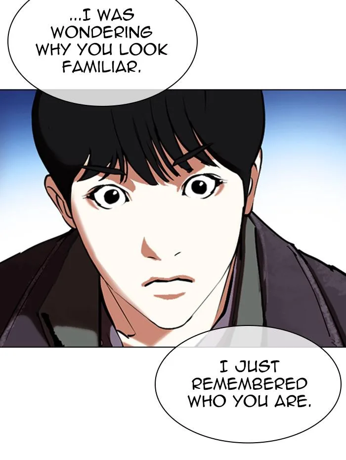 Lookism - Chapter 347 - Page 14