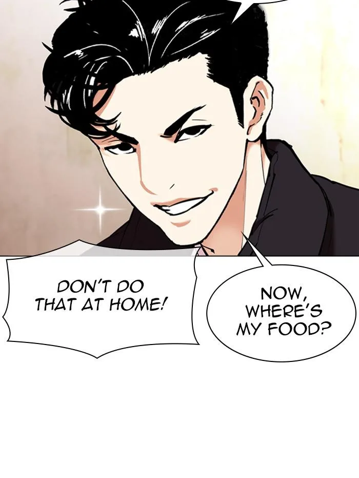 Lookism - Chapter 347 - Page 143