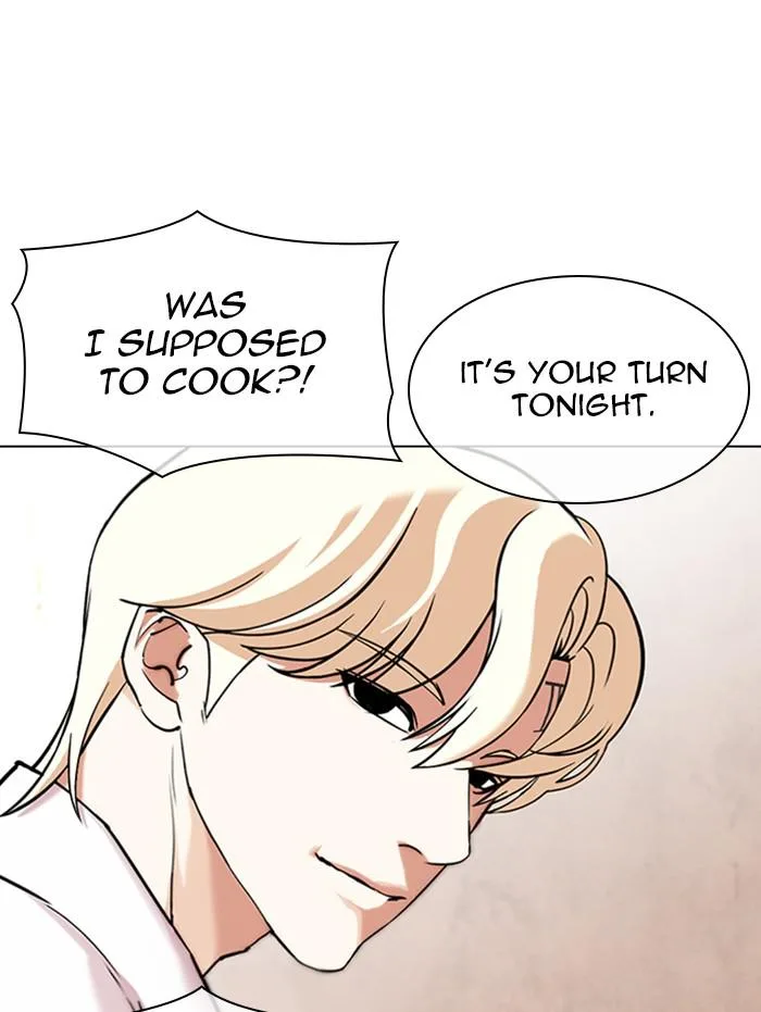 Lookism - Chapter 347 - Page 144