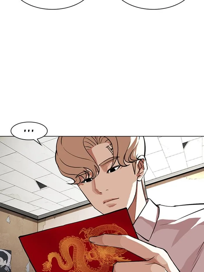 Lookism - Chapter 347 - Page 149