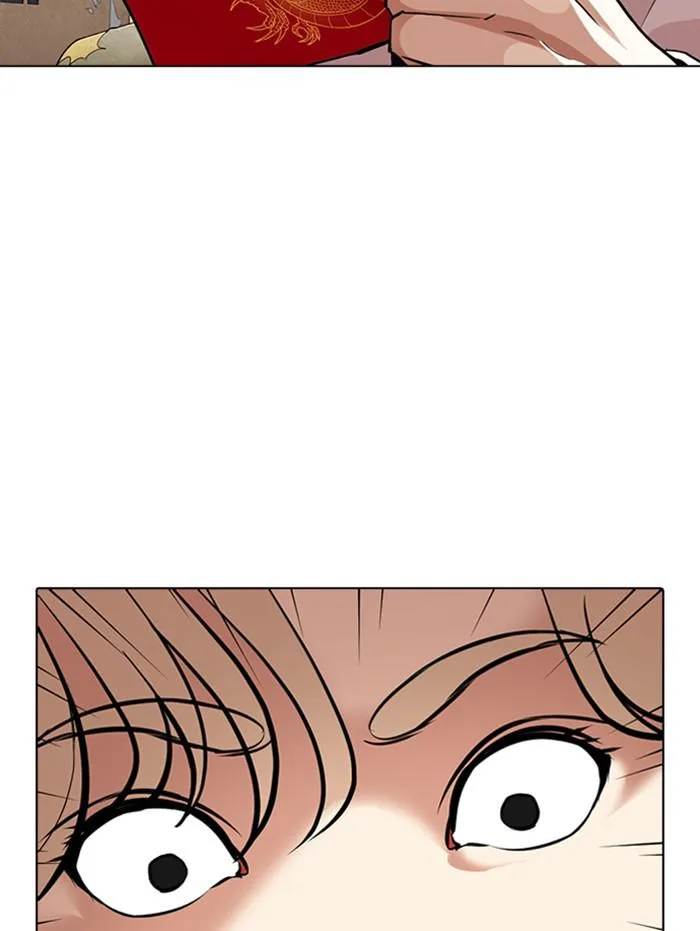 Lookism - Chapter 347 - Page 150
