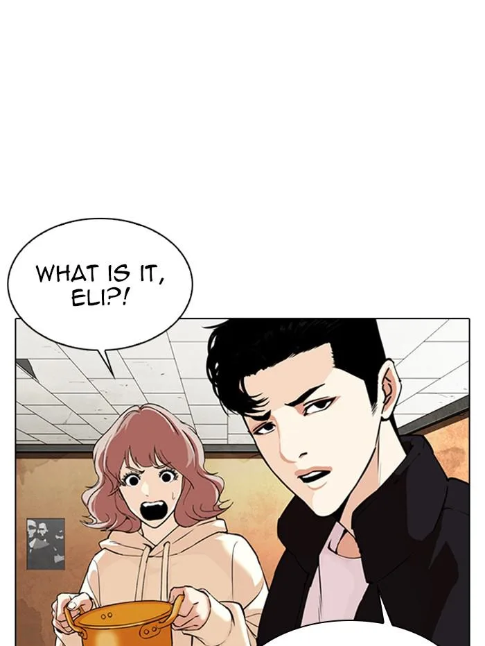 Lookism - Chapter 347 - Page 153