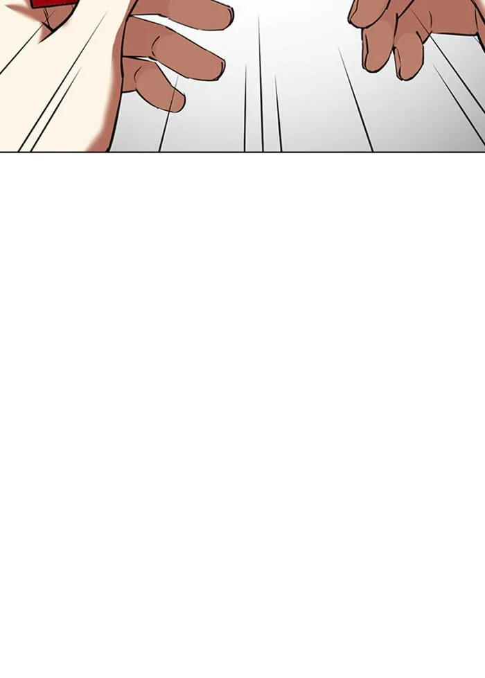 Lookism - Chapter 347 - Page 157