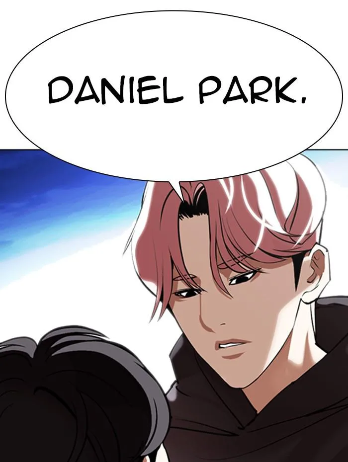 Lookism - Chapter 347 - Page 16