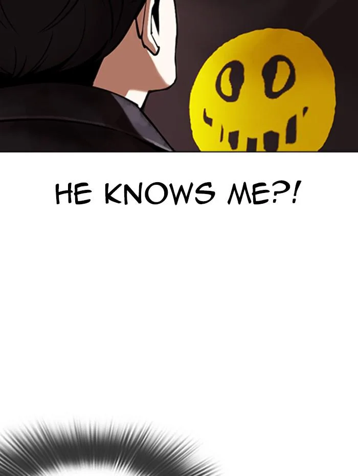 Lookism - Chapter 347 - Page 17