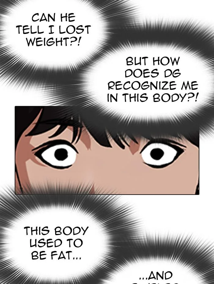 Lookism - Chapter 347 - Page 18
