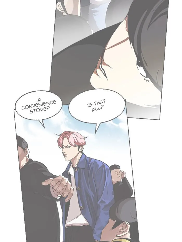 Lookism - Chapter 347 - Page 21