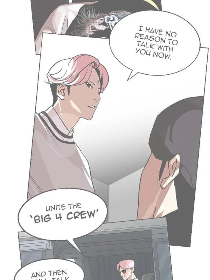 Lookism - Chapter 347 - Page 22