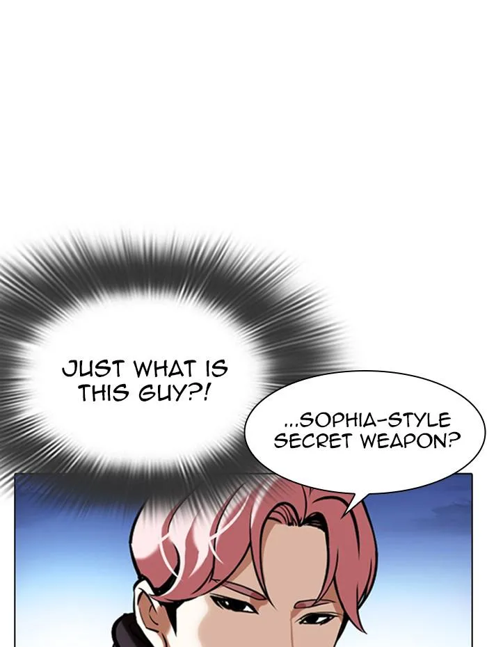 Lookism - Chapter 347 - Page 24