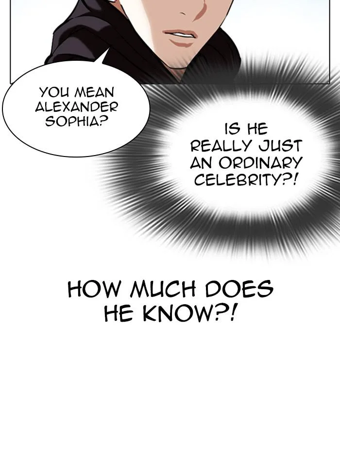Lookism - Chapter 347 - Page 25