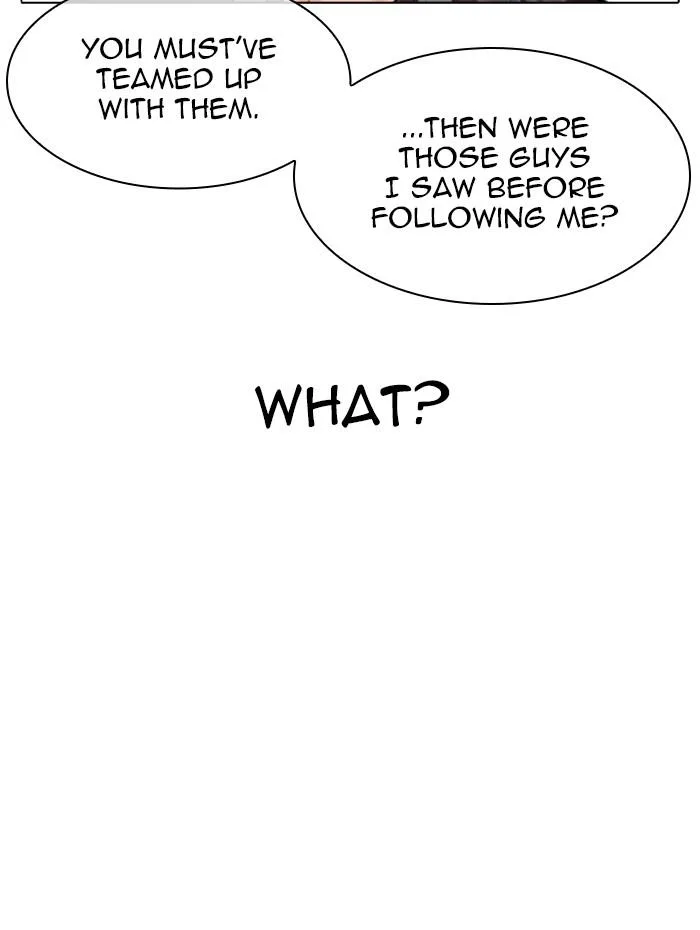 Lookism - Chapter 347 - Page 27