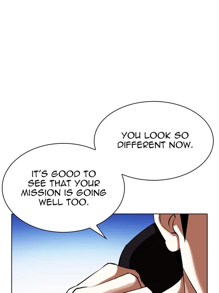 Lookism - Chapter 347 - Page 33