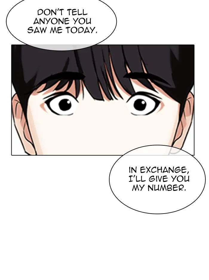 Lookism - Chapter 347 - Page 35