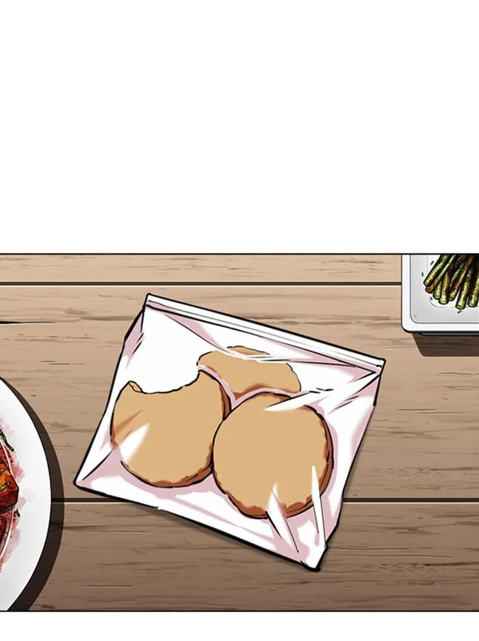 Lookism - Chapter 347 - Page 46