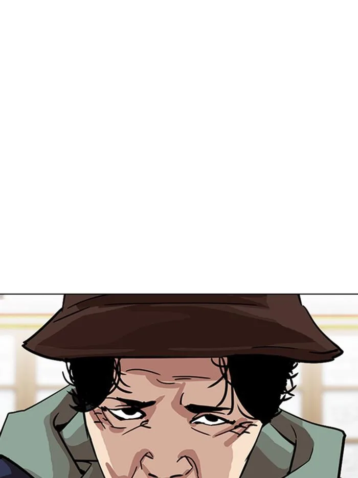 Lookism - Chapter 347 - Page 47