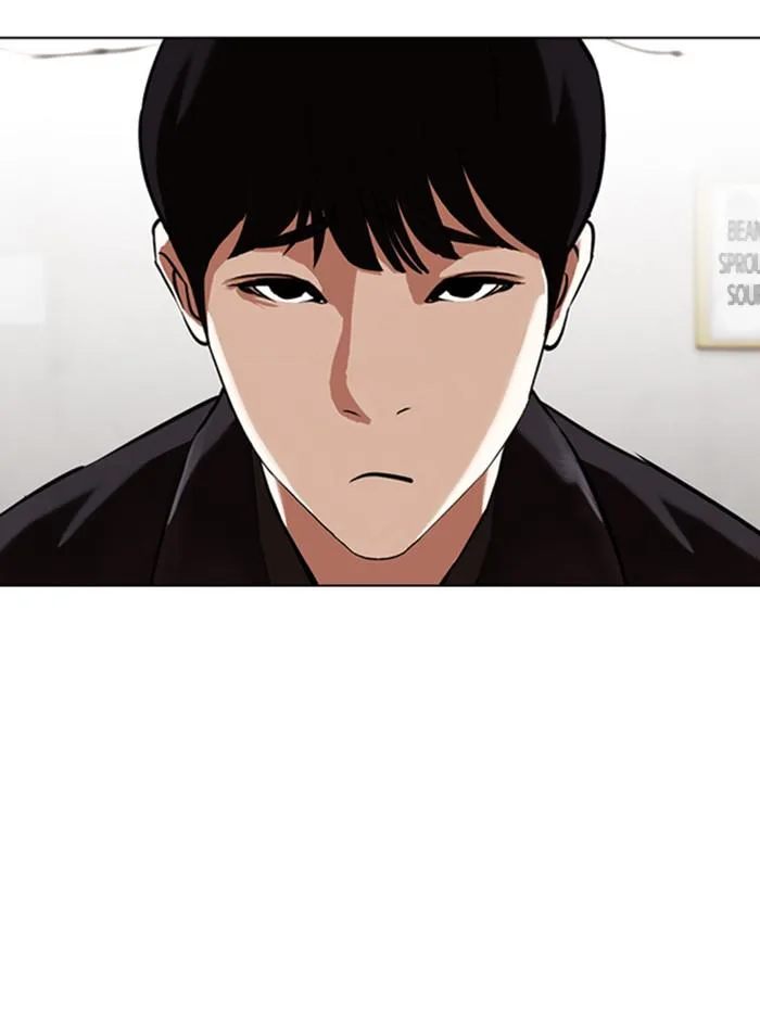 Lookism - Chapter 347 - Page 49