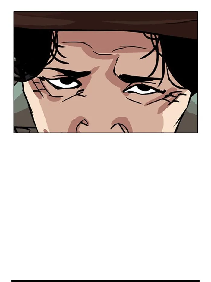 Lookism - Chapter 347 - Page 50