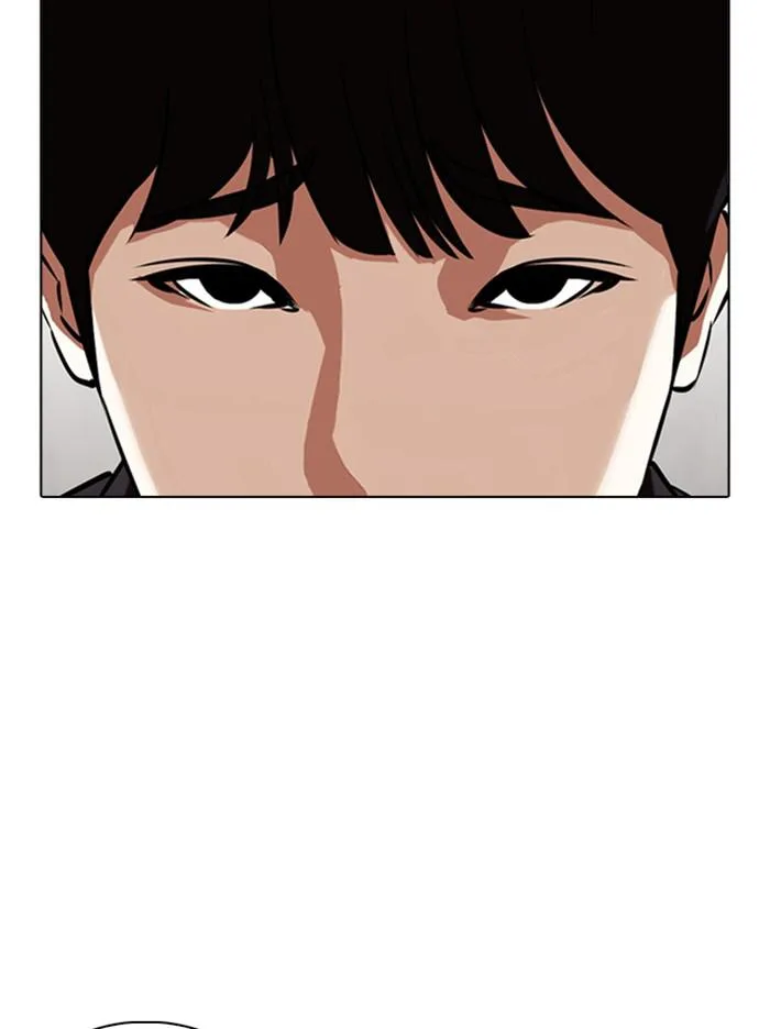 Lookism - Chapter 347 - Page 51