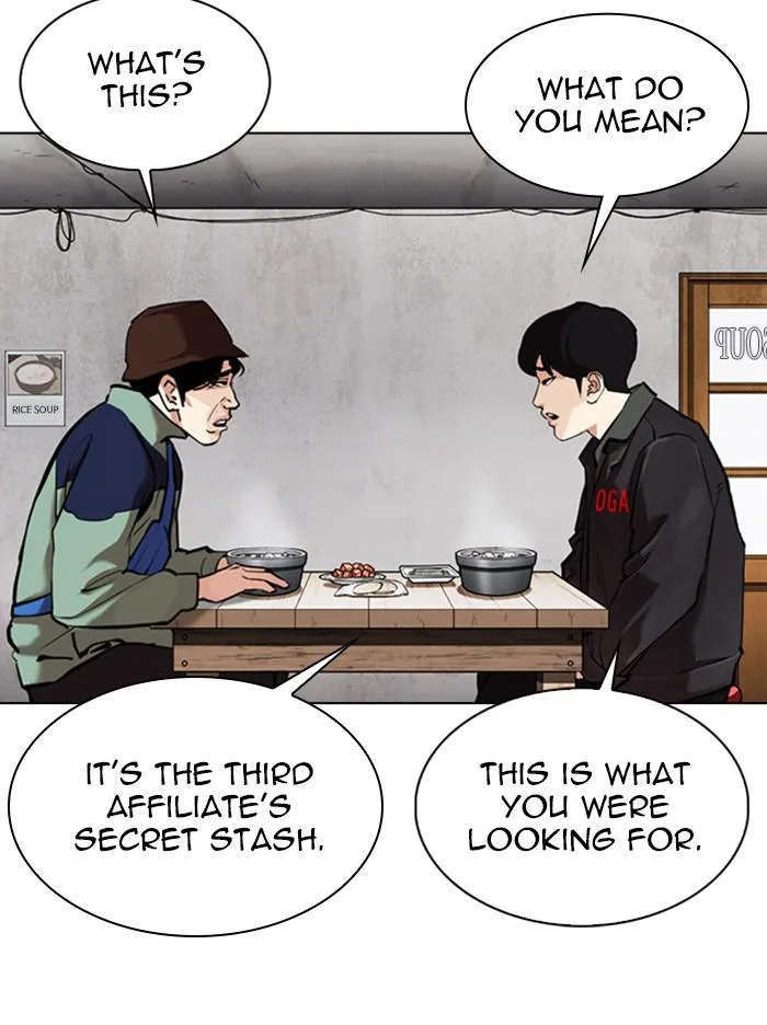 Lookism - Chapter 347 - Page 52