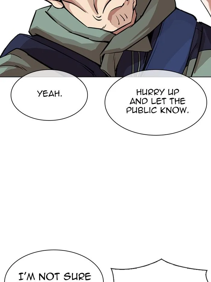 Lookism - Chapter 347 - Page 54