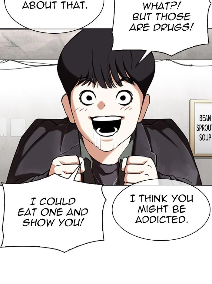 Lookism - Chapter 347 - Page 55