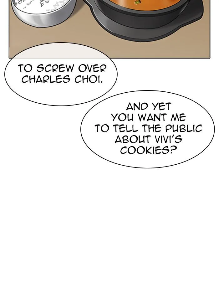 Lookism - Chapter 347 - Page 57