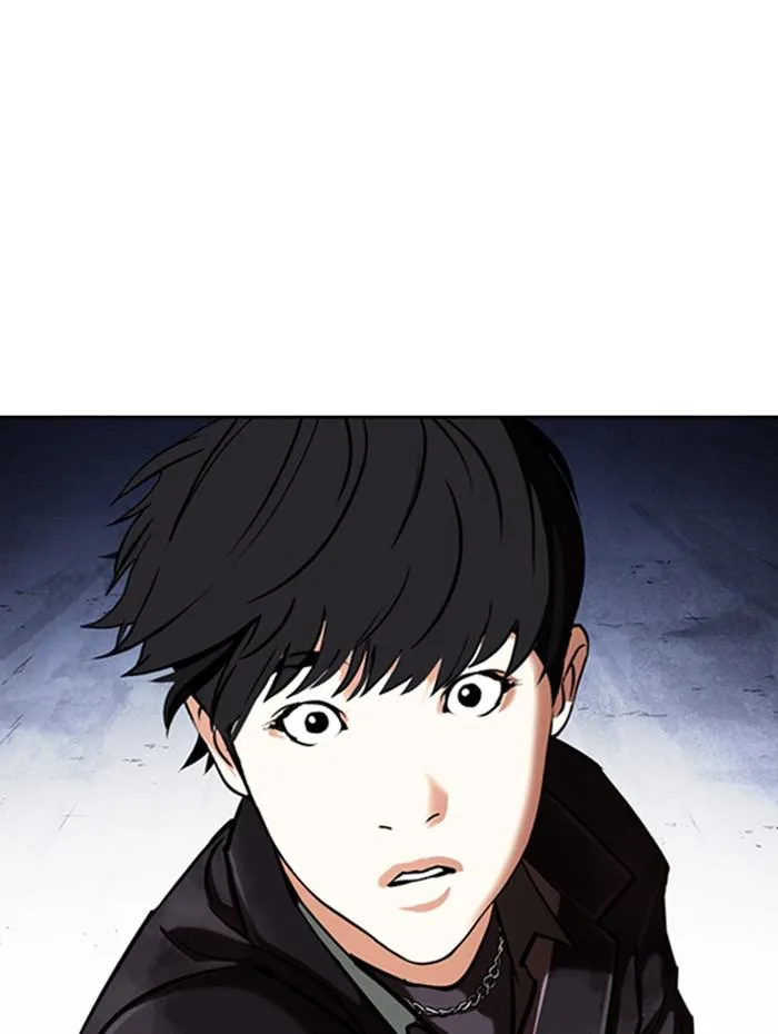 Lookism - Chapter 347 - Page 6