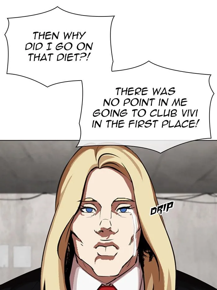 Lookism - Chapter 347 - Page 60