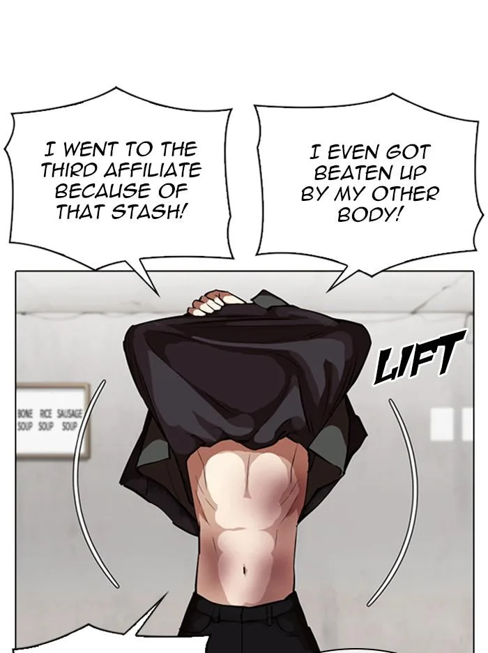 Lookism - Chapter 347 - Page 62