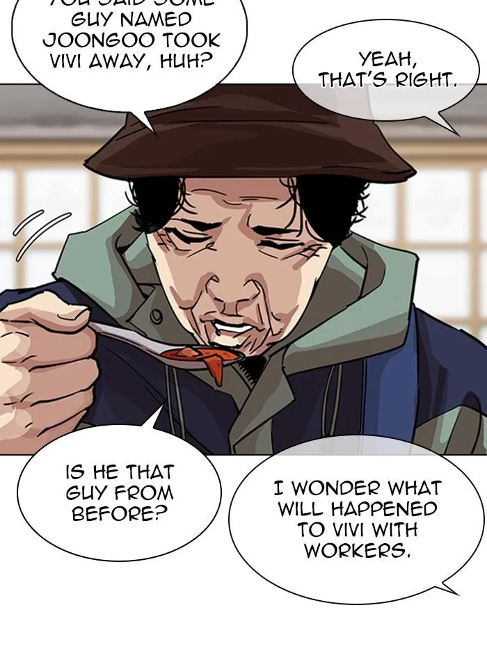 Lookism - Chapter 347 - Page 69