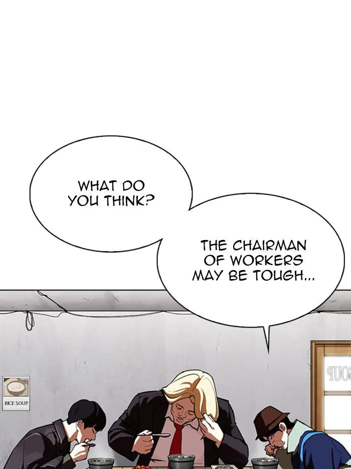 Lookism - Chapter 347 - Page 70