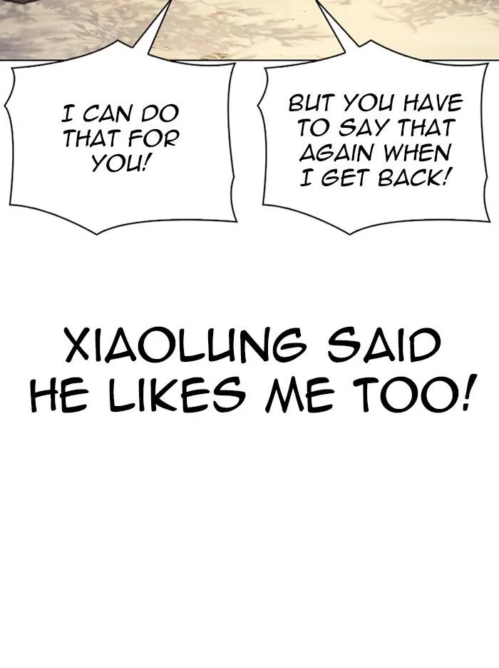 Lookism - Chapter 347 - Page 84