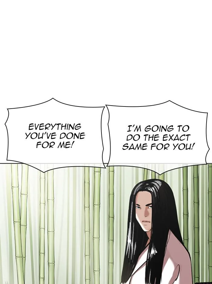 Lookism - Chapter 347 - Page 85