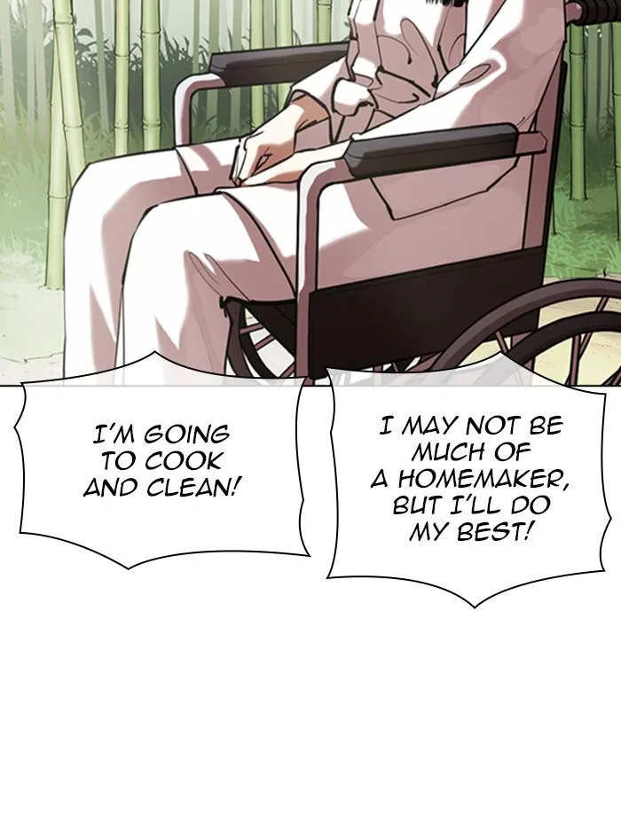 Lookism - Chapter 347 - Page 86