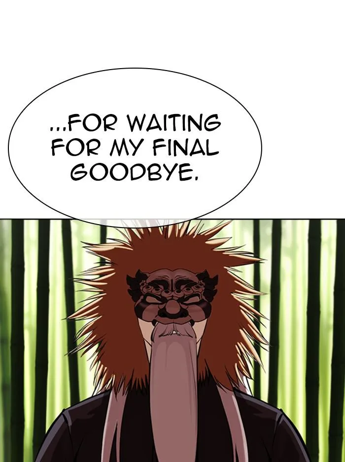 Lookism - Chapter 347 - Page 88