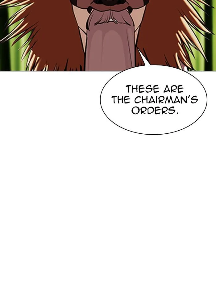Lookism - Chapter 347 - Page 91
