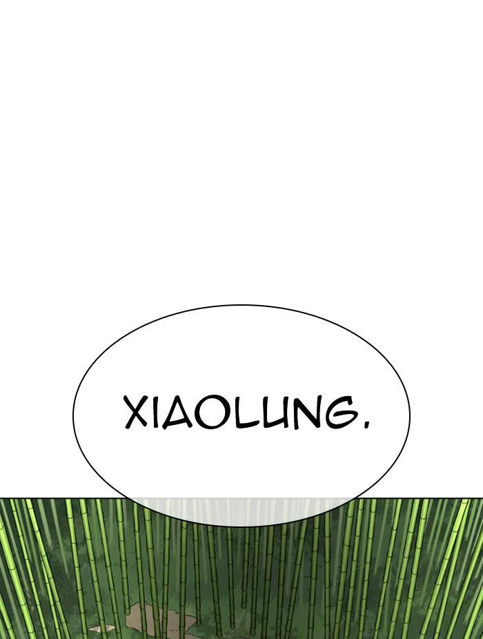 Lookism - Chapter 347 - Page 99
