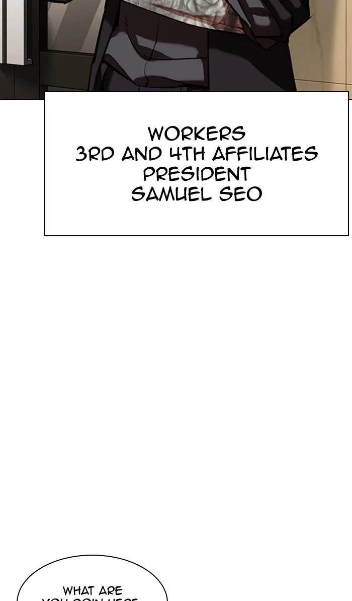 Lookism - Chapter 348 - Page 102